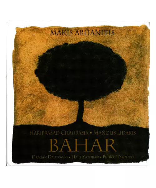 ΑΜΠΛΙΑΝΙΤΗΣ ΜΑΚΗΣ - BAHAR (CD)
