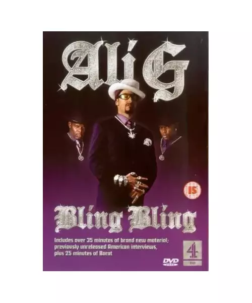 ALI G BLING BLING DVD