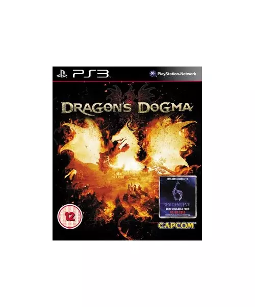 DRAGON'S DOGMA (PS3)