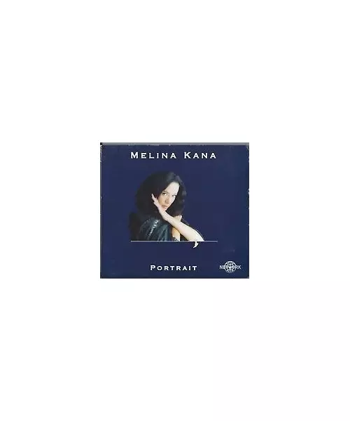 ΚΑΝΑ ΜΕΛΙΝΑ - PORTRAIT (CD)