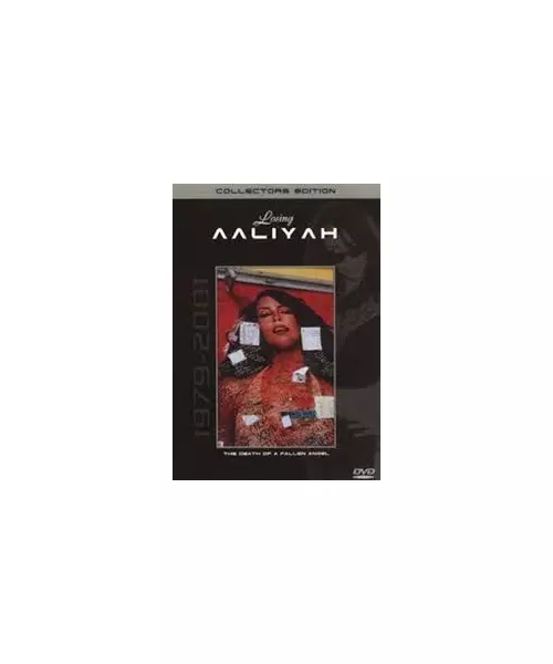 LOSING AALIYAH - THE DEATH OF A FALLEN ANGEL - COLLECTORS EDITION (DVD)