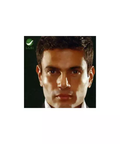 AMR DIAB - KAMMEL KALAMAK (CD)