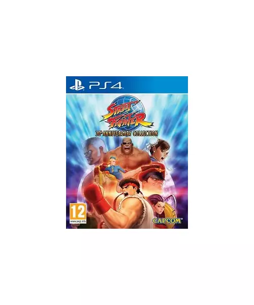 STREET FIGHTER - 30th Anniversary Collection (PS4)