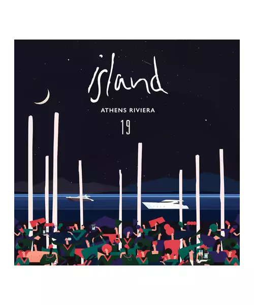 ISLAND 19 ATHENS RIVIERA - VARIOUS (2CD)