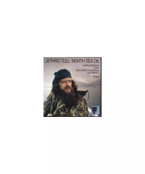 JETHRO TULL - NORTH SEA OIL (10'' VINYL) RSD 2019