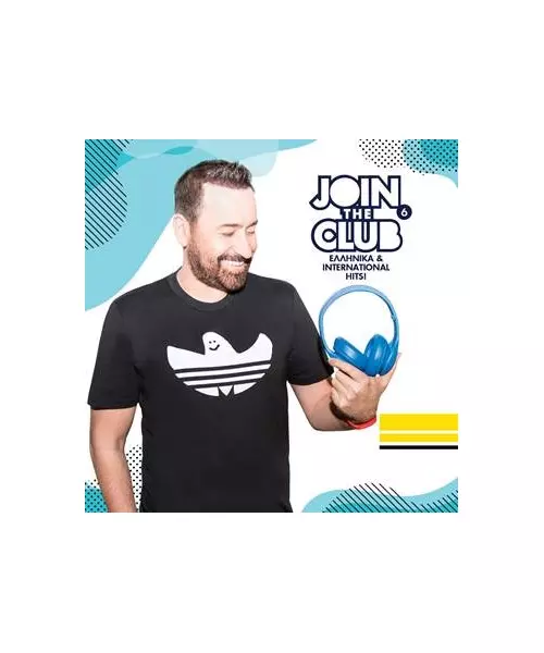 ΔΙΑΦΟΡΟΙ - JOIN THE CLUB 6 (CD)
