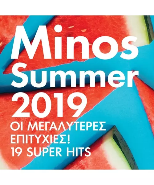 ΔΙΑΦΟΡΟΙ - MINOS SUMMER 2019  (CD)