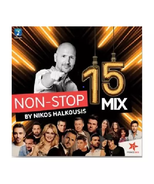 NON-STOP MIX 15 BY NIKOS HALKOUSIS - VARIOUS (CD)