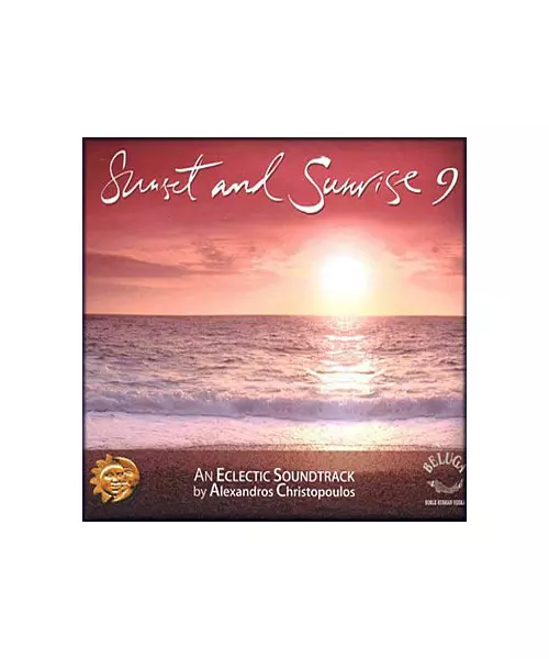 ALEXANDROS CHRISTOPOULOS - SUNSET AND SUNRISE 9 (2CD)