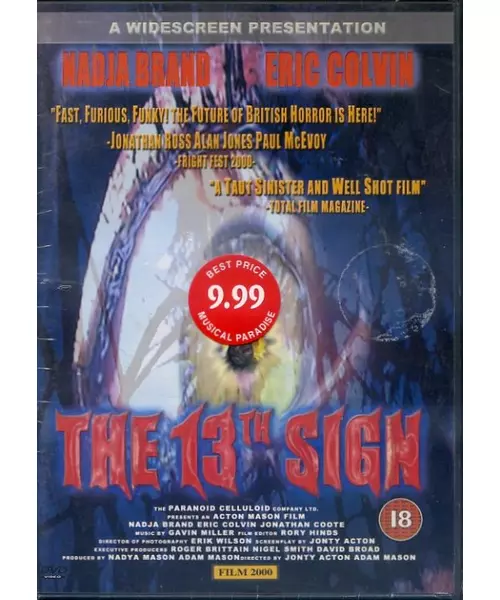 THE 13TH SIGN (DVD)
