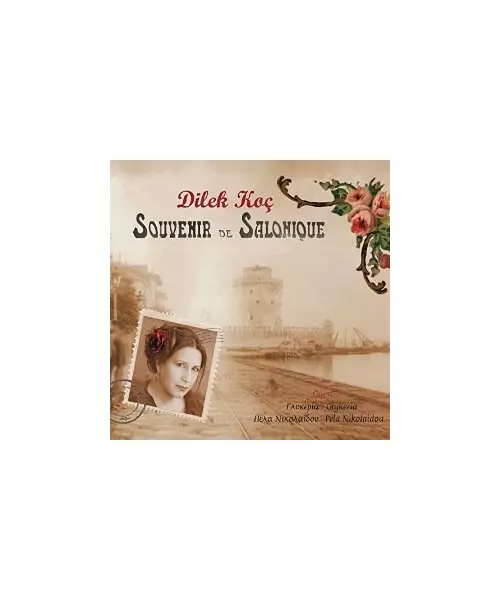 DILEK KOC - SOUVENIR DE SALONIQUE (CD)