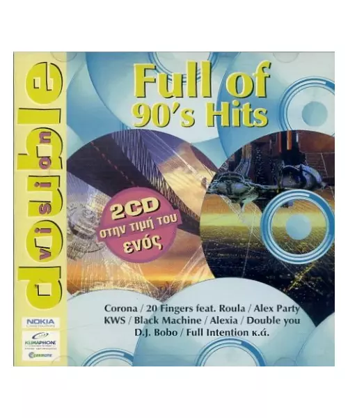 FULL OF 90'S HITS - DOUBLE VISION (2CD)