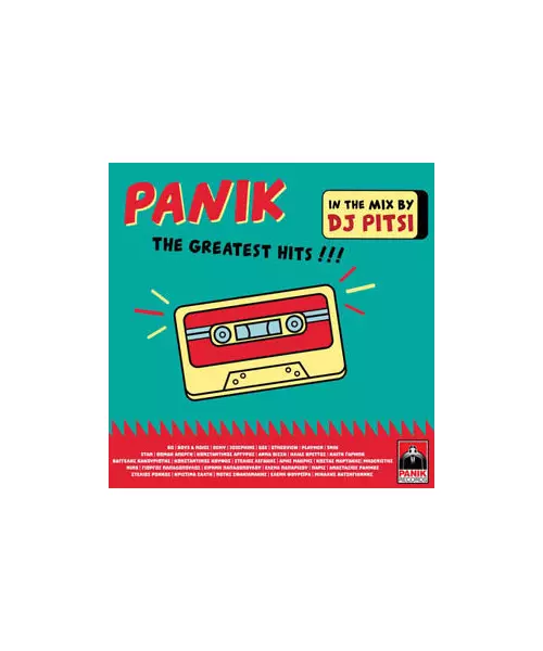 PANIK THE GREATEST HITS BY DJ PITSI - ΔΙΑΦΟΡΟΙ (CD)