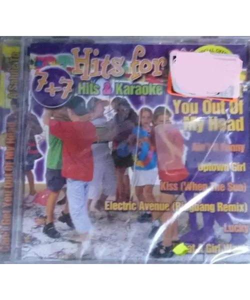 HITS FOR KIDS 2 (CD)