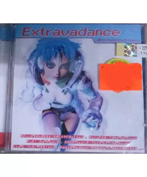 EXTRAVADANCE - ALL PROSPECTS OF HOUSE - VARIOUS (CD)