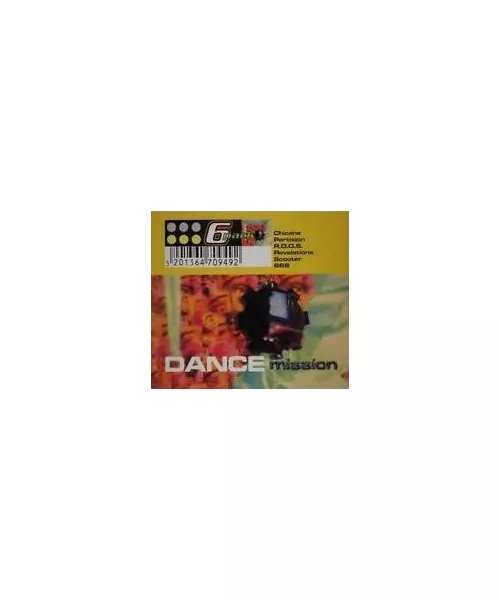 DANCE MISSION (CD)