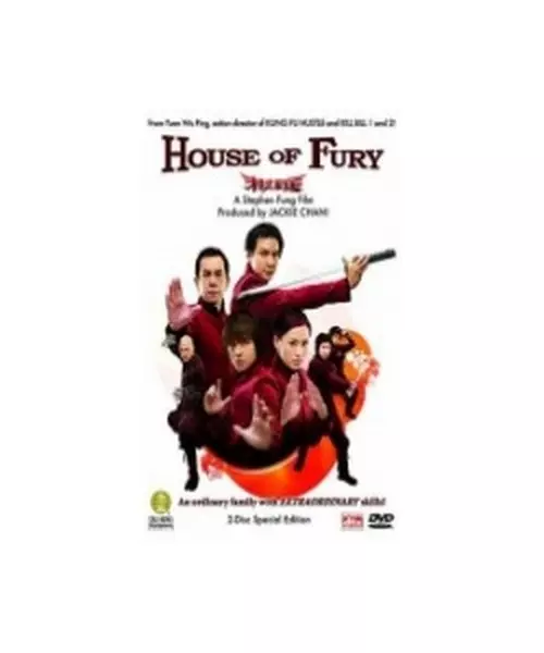 HOUSE OF FURY (DVD)