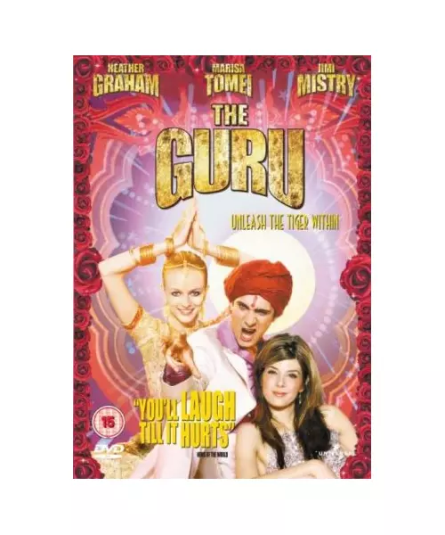 THE GURU DVD