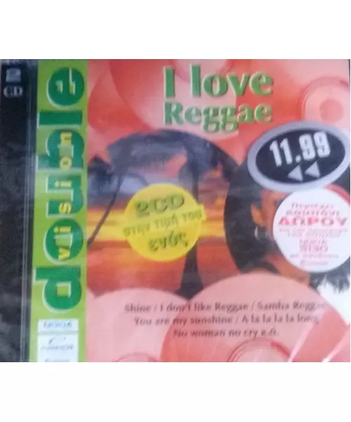 I LOVE REGGAE - DOUBLE VISION - VARIOUS (2CD)