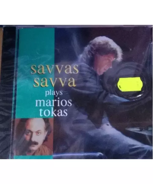 SAVVAS SAVVA PLAYS MARIOS TOKAS VOLUME ONE (CD)