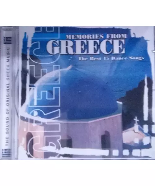 MEMORIES FROM GREECE - THE BEST 15 DANCE SONGS (CD)