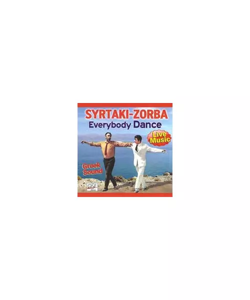 EVERYBODY DANCE SYRTAKI ZORBA (CD)