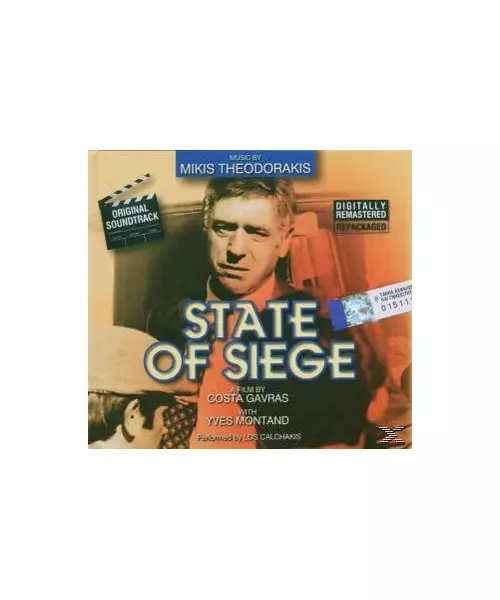 ΘΕΟΔΩΡΑΚΗΣ ΜΙΚΗΣ - MIKIS THEODORAKIS - STATE OF SIEGE (CD)