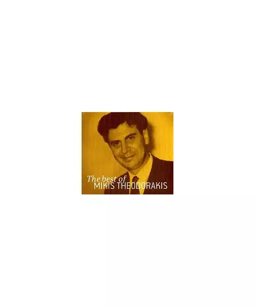 MIKIS THEODORAKIS - THE BEST OF (CD)