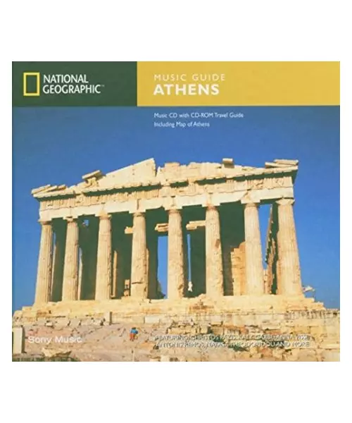 NATIONAL GEOGRAPHIC MUSIC GUIDE ATHENS (CD)
