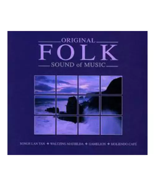 ORIGINAL FOLK SOUND OF MUSIC (CD)