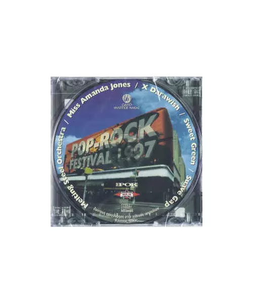 POP + ROCK FESTIVAL 1997 - VARIOUS (CD)
