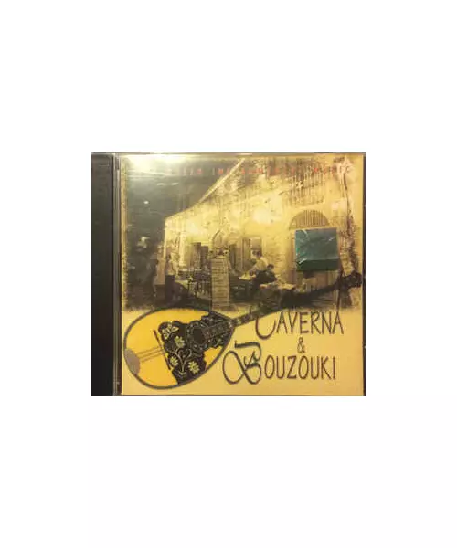 TAVERNA & BOUZOUKI (CD)