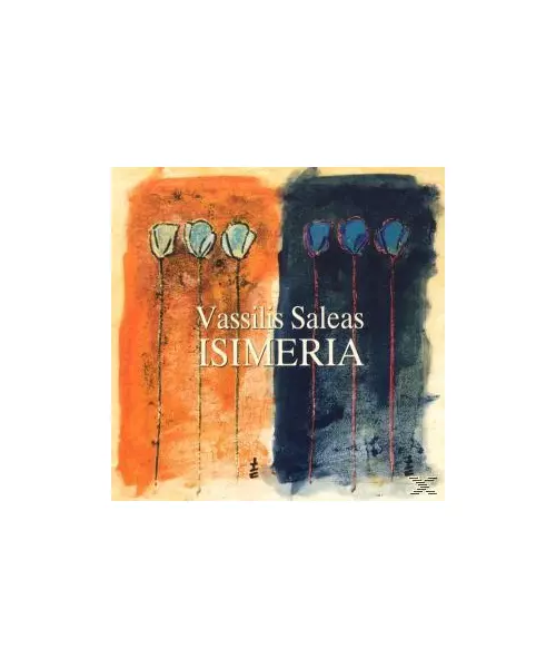 ΣΑΛΕΑΣ ΒΑΣΙΛΗΣ - ISIMERIA (CD)