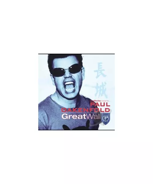 PAUL OAKENFOLD - GREAT WALL (2CD)