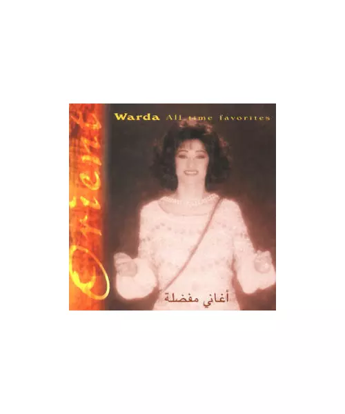 WARDA - ALL TIME FAVORITES (CD)