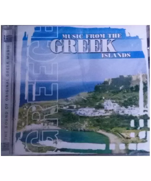 MUSIC FROM THE GREEK ISLANDS (CD)