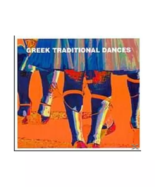 GREEK TRADITIONAL DANCES (CD)