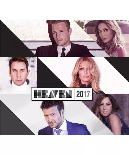 ΔΙΑΦΟΡΟΙ - HEAVEN 2017 (CD)