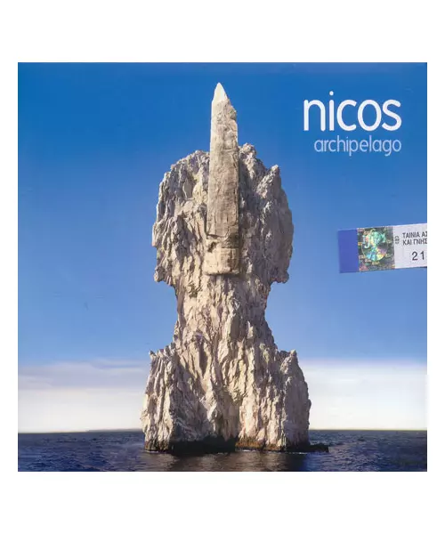 NICOS - ARCHIPELAGO (CD)