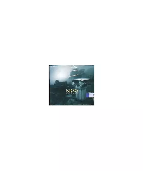 NICOS - COSMOS (CD)