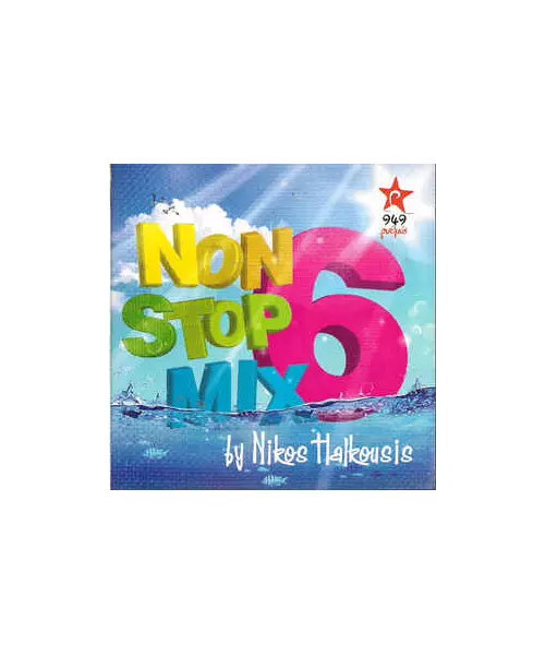 NON STOP MIX 6 BY NIKOS HALKOUSIS (CD)