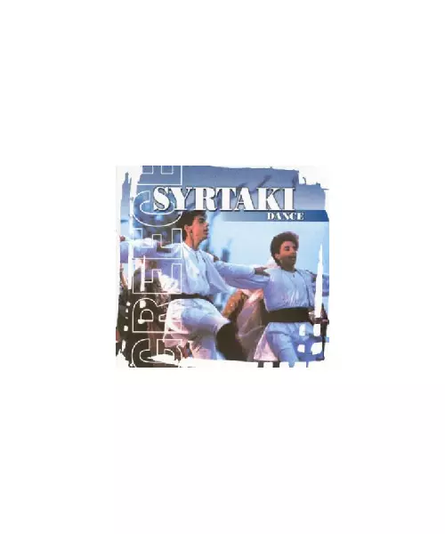 SYRTAKI DANCE (CD)