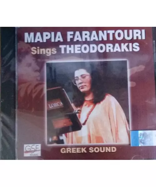 ΦΑΡΑΝΤΟΥΡΗ ΜΑΡΙΑ - MARIA FARANTOURI SINGS THEODORAKIS GREEK SOUND (CD)