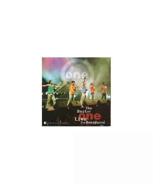 ONE - THE BEST OF ONE LIVE ΣΤΟ ΛΥΚΑΒΗΤΟ (CD)