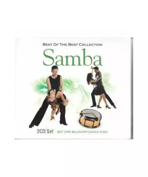 BEST OF THE BEST: SAMBA (2CD)