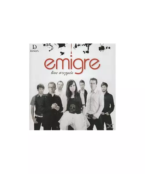 EMIGRE - LIVE ΣΤΙΓΜΕΣ (CD)