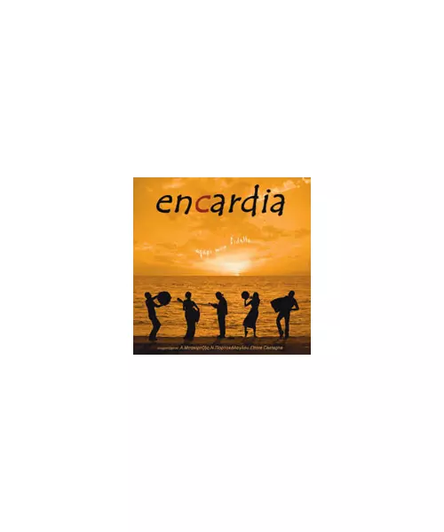 ENCARDIA - AGAPI MOU FIDELLA (CD)