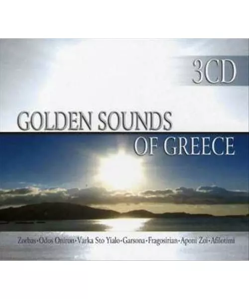 GOLDEN SOUNDS OF GREECE (3CD)