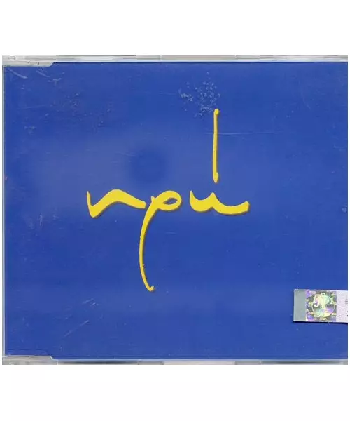 ΗΡΩ - ΗΡΩ (CDS)