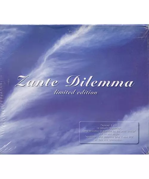 ZANTE DILEMMA - LTD EDITION(3CD)
